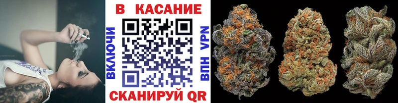 Хочу наркоту Михайловск Alpha PVP  Кокаин  гидра ссылки  ГАШИШ  МЕТАДОН  МЕФ  Псилоцибиновые грибы  Амфетамин  NBOMe 