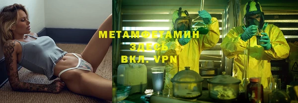 apvp Алзамай