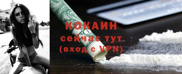СК Аркадак
