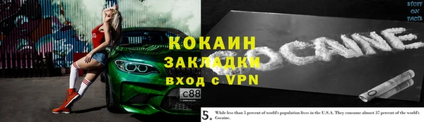 СК Аркадак