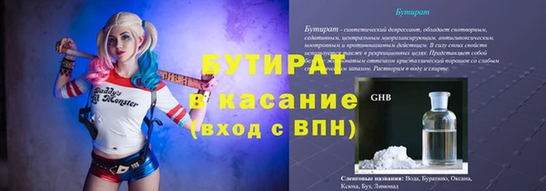 СК Аркадак