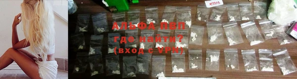 2c-b Арсеньев
