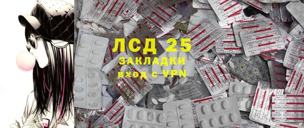 СК Аркадак