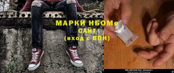 гидропоника Алексин