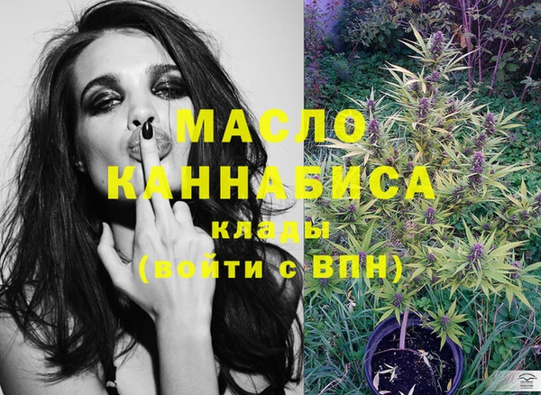 СК Аркадак