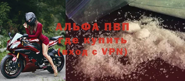 apvp Алзамай