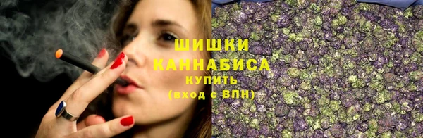 спиды Армянск