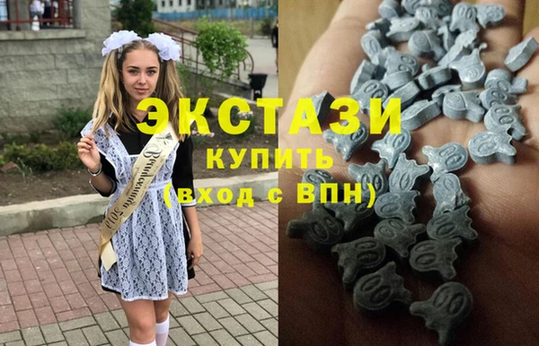 соль курить ск Алексеевка