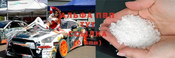 гидропоника Алексин
