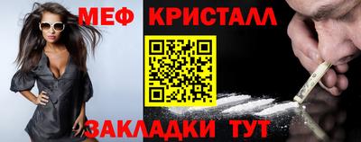 ПСИЛОЦИБИНОВЫЕ ГРИБЫ Канаш