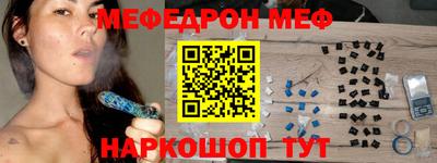 ПСИЛОЦИБИНОВЫЕ ГРИБЫ Канаш