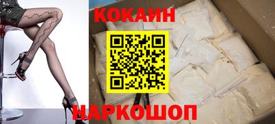 ПСИЛОЦИБИНОВЫЕ ГРИБЫ Канаш