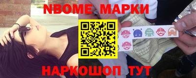ПСИЛОЦИБИНОВЫЕ ГРИБЫ Канаш