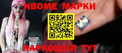ПСИЛОЦИБИНОВЫЕ ГРИБЫ Канаш