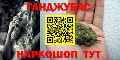 мескалин Кандалакша