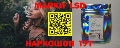 кокаин Камышлов