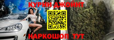мескалин Кандалакша