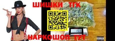 мескалин Кандалакша