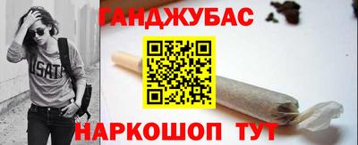 ПСИЛОЦИБИНОВЫЕ ГРИБЫ Канаш