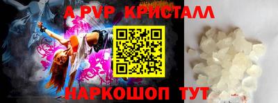 ПСИЛОЦИБИНОВЫЕ ГРИБЫ Канаш