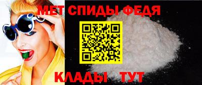 ПСИЛОЦИБИНОВЫЕ ГРИБЫ Канаш