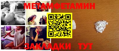 ПСИЛОЦИБИНОВЫЕ ГРИБЫ Канаш