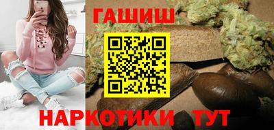 ПСИЛОЦИБИНОВЫЕ ГРИБЫ Канаш